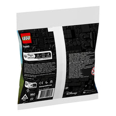 NEU - LEGO STAR WARS (30680) AAT™ (Polybag)