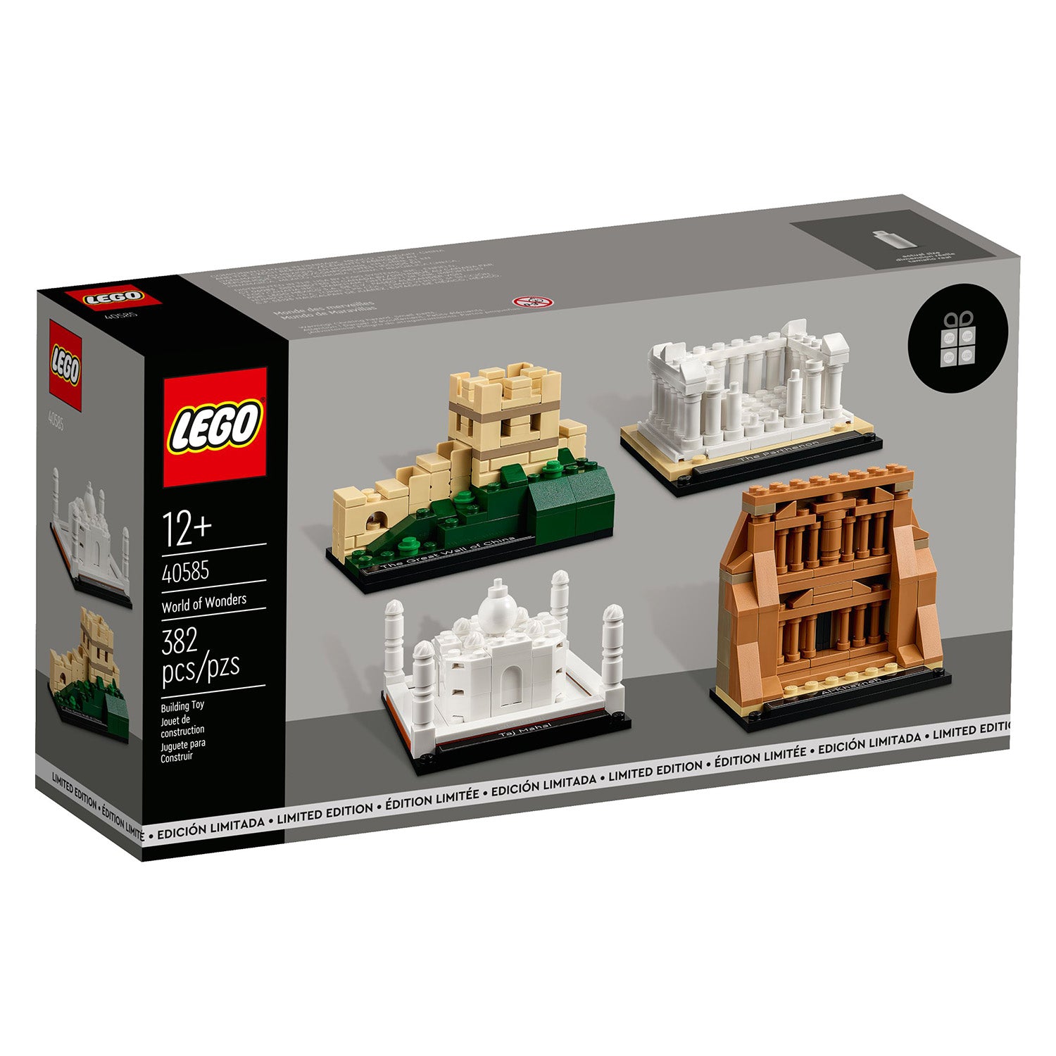 LEGO Icons 40585 Welt der Wunder - Bild 1