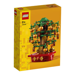 NEU - LEGO Holiday & Event (40648) Glückskastanie | Money Tree