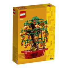 NEU - LEGO Holiday & Event (40648) Glückskastanie | Money Tree