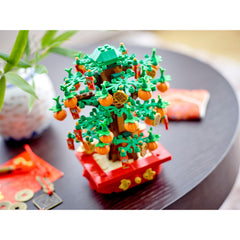 NEU - LEGO Holiday & Event (40648) Glückskastanie | Money Tree