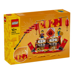 NEU - LEGO Holiday & Event (40678) Feiertagskalender | Festival Calendar