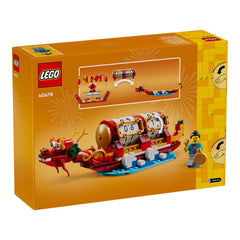 NEU - LEGO Holiday & Event (40678) Feiertagskalender | Festival Calendar