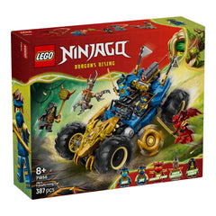 NEU - LEGO Ninjago (71856) Jays Transformationsflitzer | Jay's Transforming Car