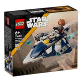 NEU - LEGO STAR WARS (75400) Plo Koons Jedi Starfighter™ Microfighter