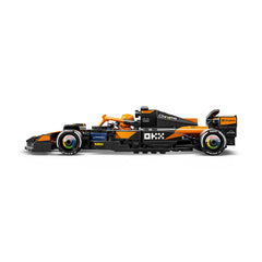 NEU - LEGO Speed Champions (77251) - McLaren F1® Team MCL38 Rennauto