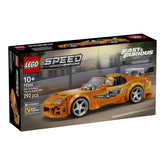 NEU - LEGO Speed Champions (77260) The Fast and The Furious Toyota Supra MK4