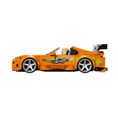 NEU - LEGO Speed Champions (77260) The Fast and The Furious Toyota Supra MK4