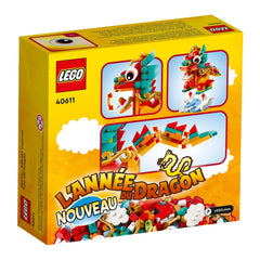 NEU - LEGO Holidays & Events (40611) Jahr des Drachen