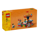 NEU - LEGO (40714) Karussell | Carousel Ride