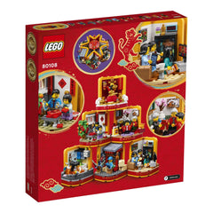 NEU - LEGO Holidays & Events (80108) Mondneujahrstraditionen | Lunar New Year Traditions