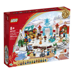 NEU - LEGO Holidays & Events (80109) Mondneujahrs-Eisfestival | Lunar New Year Ice Festival