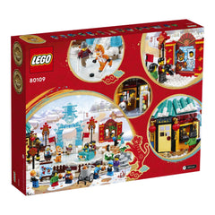 NEU - LEGO Holidays & Events (80109) Mondneujahrs-Eisfestival | Lunar New Year Ice Festival