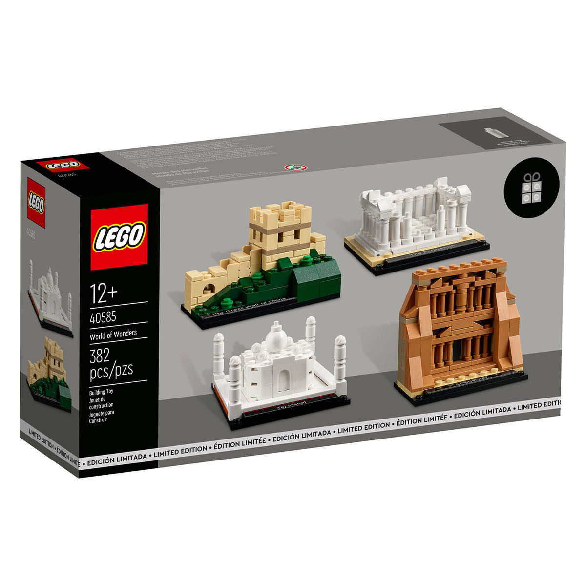 LEGO Icons 40585 Welt der Wunder - Bild 1