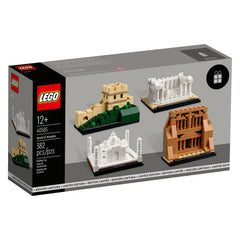 LEGO Icons 40585 Welt der Wunder - Bild 1