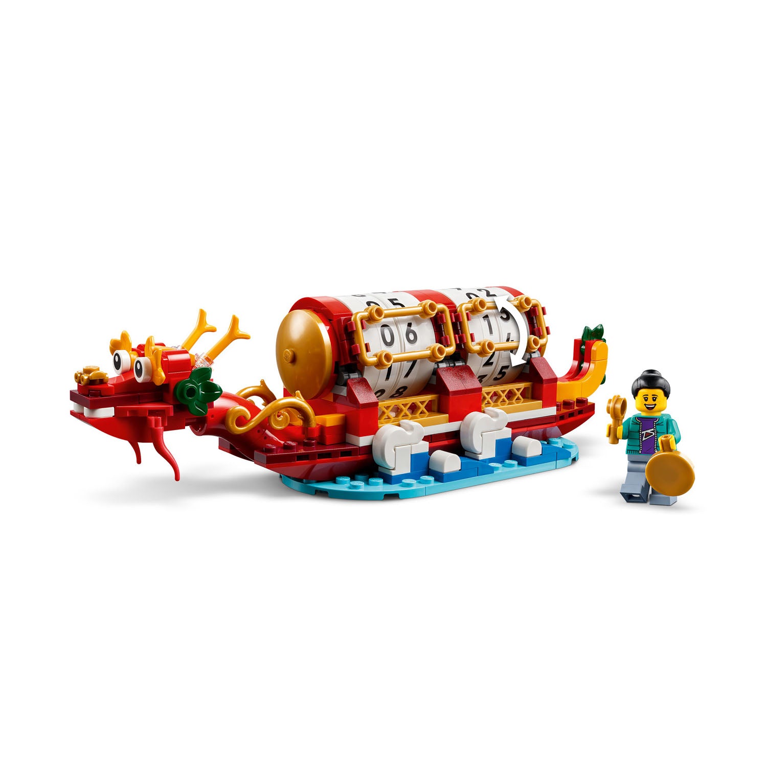 NEU - LEGO Holiday & Event (40678) Feiertagskalender | Festival Calendar