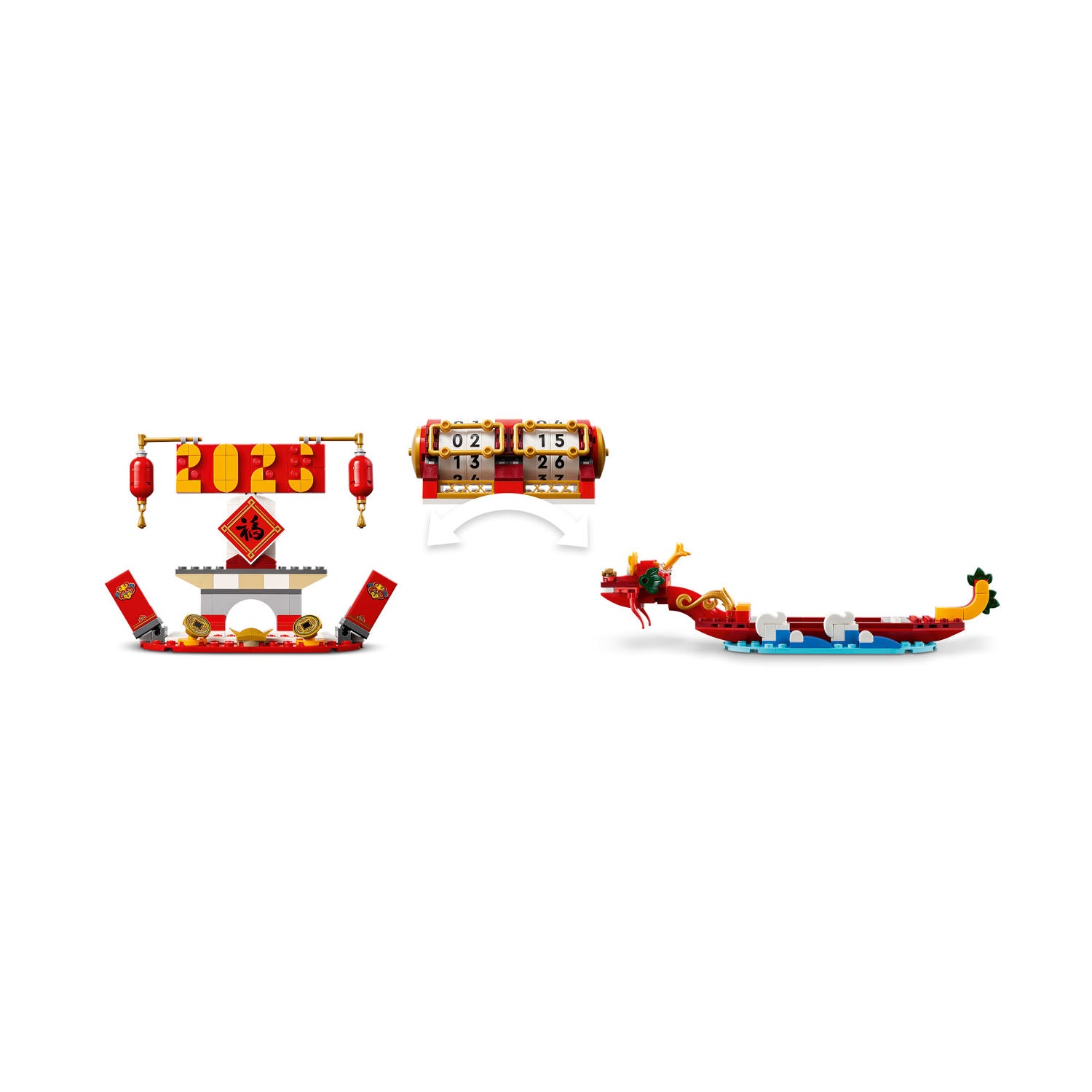 NEU - LEGO Holiday & Event (40678) Feiertagskalender | Festival Calendar