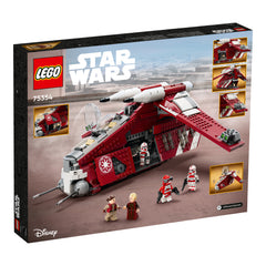 NEU - LEGO STAR WARS (75354) Gunship™ der Coruscant-Wachen | Coruscant Guard Gunship™