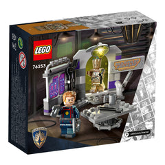 NEU - LEGO Super Heroes (76253) Hauptquartier der Guardians of the Galaxy