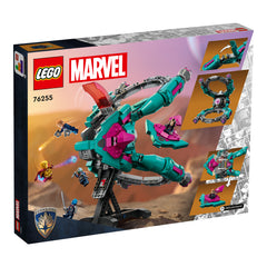 NEU - LEGO Super Heroes (76255) Das neue Schiff der Guardians