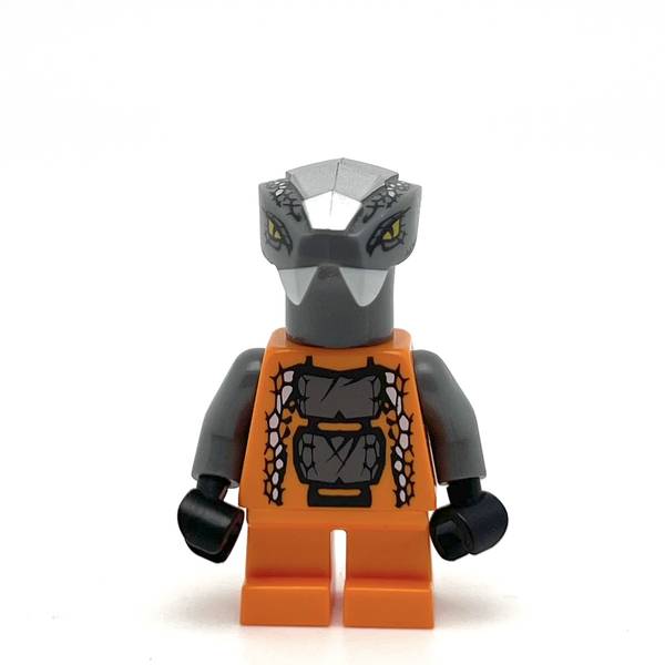 LEGO njo0056 - Chokun