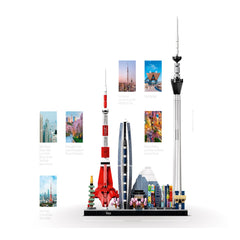 B-Ware | LEGO Architecture (21051) Tokyo